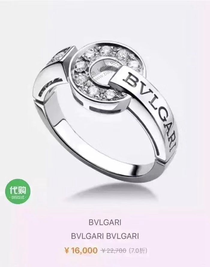 Bvlgari飾品 寶格麗經典款圓盤戒指 s925純銀材質  zgbq3266